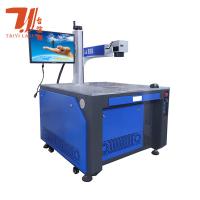 Quality 60W 100W 120W JPT Pulse Fiber Laser Welding Machine For Battery for sale
