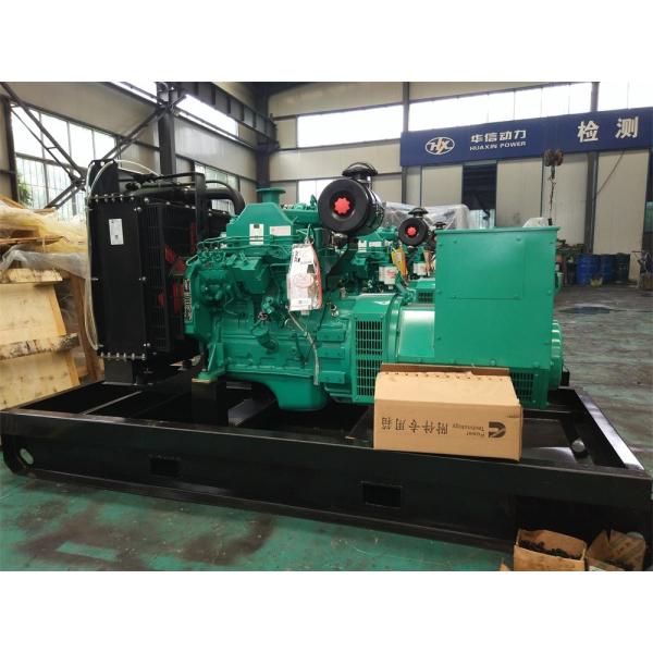 Quality 40KW/50kva Cummins Diesel Generator Set powered by 4BTA3.9-G2 color green for sale