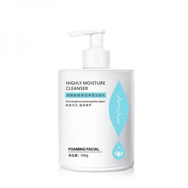 Quality GMPC MSDS No Foam Face Wash Bulk Gentle Sensitive Skin Face Cleanser for sale