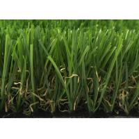 Quality Health Recyclable Soft Garden Artificial Grass Carpets Environment Friendly for sale