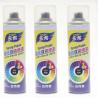 China Automotive Acrylic Aerosol Spray Paint For Plastic Wood factory