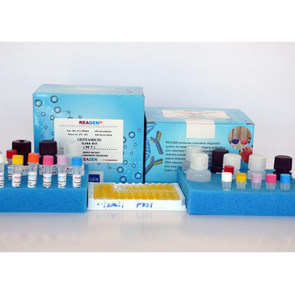 Quality Low Detect Limit Drug Residue Test Kit Neomycin ELISA Test Kit Enzyme Immunoassay for sale