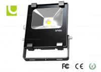China SMD3030 1200lm 160w Commercial Outdoor Led Flood Lamp IP65 Led Floodlight factory
