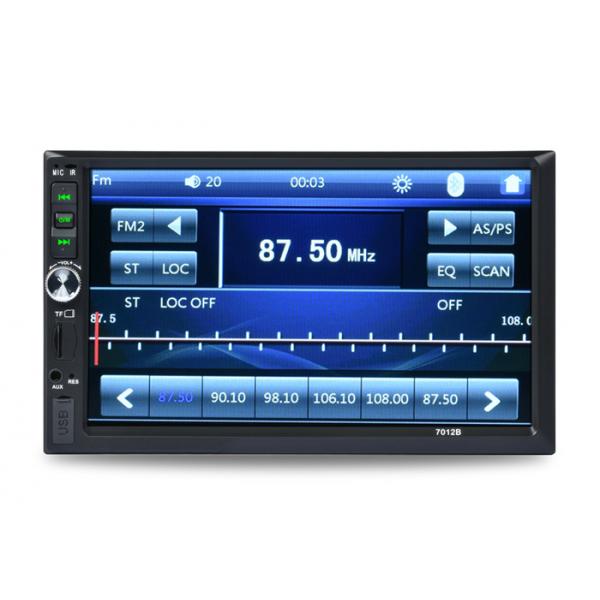 Quality GPS Navigation Double Din Android Car Stereo Car Mp5 Player With Camera 2 Din for sale