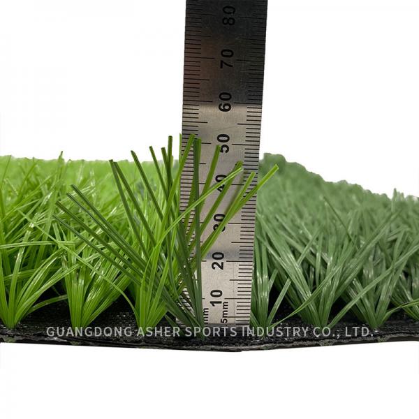 Quality PU Backing Artificial Football Turf , Artificial Soccer Pitch 60mm Height for sale