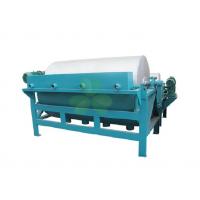 China 2.2kw Magnetic Separator Machine For Hematite Iron Ore / Gold / Lead Zinc Ore Concentration for sale