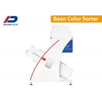 China Red Beans Lentil Color Sorter Equipment With Intelligent Full Core Upgrade factory