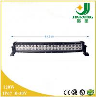 China 22 inch double rows offroad curved led light bar factory