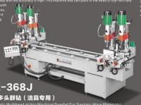 China Free Shipping KM-368J Pneumatic Multihead drilling Machine (Spedial for Sanitary Ware Materials) factory