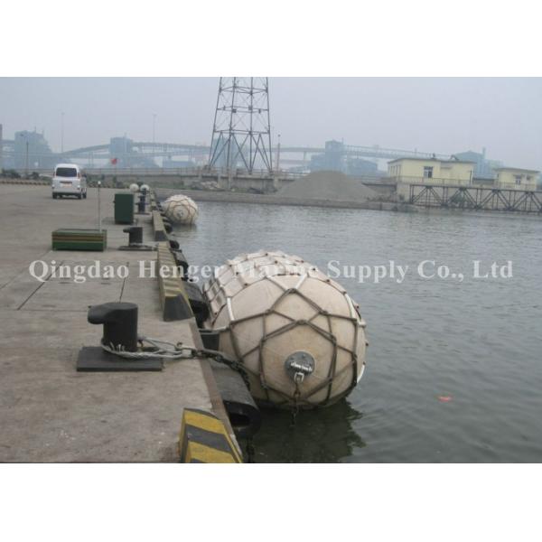Quality BV CCS SGS GL ABS Certificate 0.08MPa High Pressure Marine Ship Fender with Q235 for sale