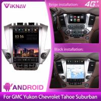 China 12.3inch Chevrolet Car Radio for Chevy Tahoe Suburban 2015 to 2021 factory