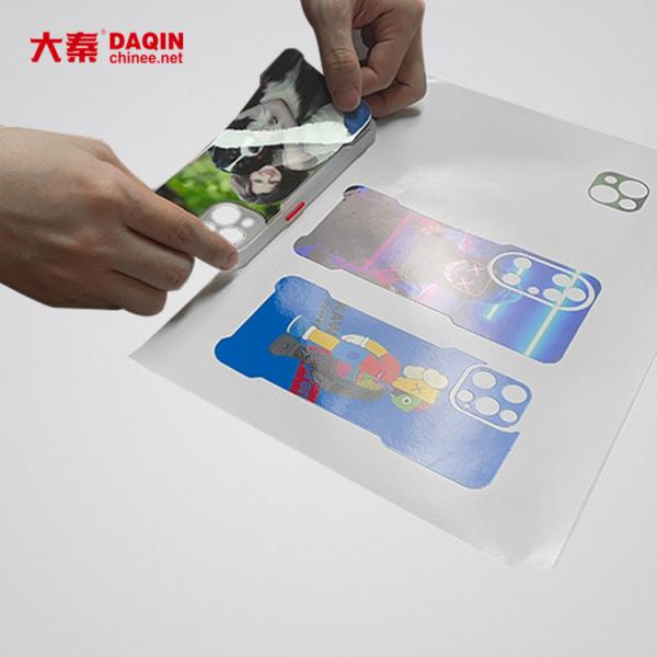 Quality 3D Daqin Paper Sticker Laptop Skin Making Machine Laminator For Macbook Pro for sale