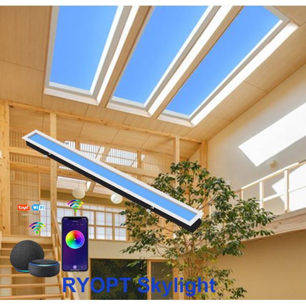 Quality Multiscene 50HZ Realistic Artificial Daylight Skylight 1150x140x86mm 30 Degree for sale