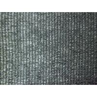 China 30gsm - 300gsm Agriculture Shade Net , Agricultural Shade Netting factory