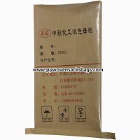 Quality Coated Masterbatch / Kraft Paper Multiwall Paper Bags , Laminated PP Woven Bags for sale