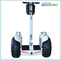 China Security Self Balancing Scooters / Stand Up Scooter Electric Chariot X2 factory