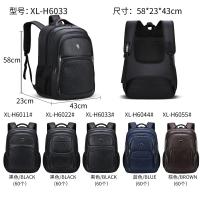 China PU Business Casual Backpack 23 Inch Men'S Multifunctional Waterproof Bags for sale