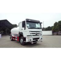 China Small water bowser sinotruk howo 4x2 water sprayer truck 2000L-10,000L water tanker truck for sale