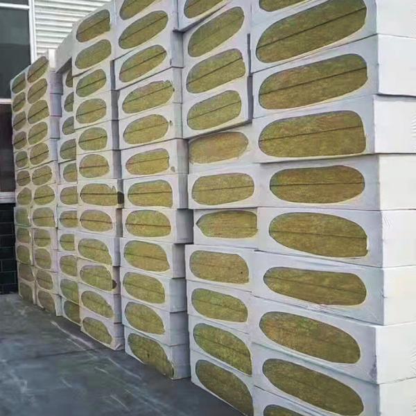 Quality Industry Building Rockwool Acoustic Panels Insulation Material for sale