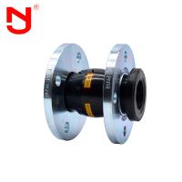 China Axial Expansion Joint SBR Anti - Vibration Single Sphere Flange Flexible Rubber Joint factory