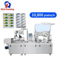 China DPP Automatic Blister Packing Machine Forming Packaging Tablet Capsule Pill for sale
