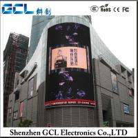 China High Brightness full color outdoor led banner display advertising panel factory