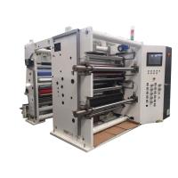 Quality Slitter Rewinder Machine for sale