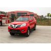 Quality Water Mist Light Fire Truck 57L Fuel Tank With Super High Pressure Extinguishing for sale