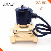 China 11/4 Inch Water Fountain Solenoid Valve 220 Volt Brass Normally Closed IP68 factory