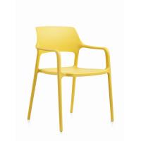 china Stackable Plastic Dining Chair Metal Restaurant Chairs For Home Office