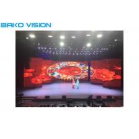 China Stage Outdoor Video Display Screens 6000 Nits 1920Hz With Hanging Beam Installation factory
