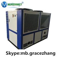 China High Performace Industrial Air Cooled Scroll Chiller Plant For Plastic Equipment for sale