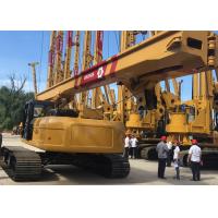 China Real-time Data Display Rotary Drilling Rig Portable Micro Hydraulic Piling Rig Machine TR180F for sale