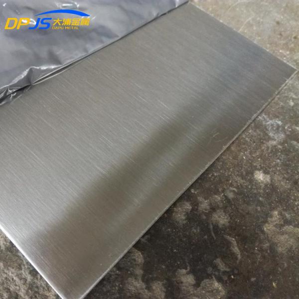 Quality 20mm Thick 2mm 309s 304 304l Stainless Steel Plate Supplier AISI ASTM 2b Ba for sale