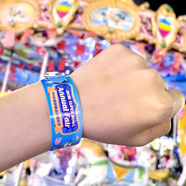 Quality Irregular PVC Wristbands for sale