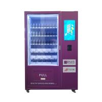 China Small Snack Cold Drink Vending Machine With Spiral And Directly Push Goods Tray factory