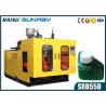 China Small PVC Cosmetic Bottle Extrusion Blow Molding Machine SRB55D-1C 428BPH Capacity factory