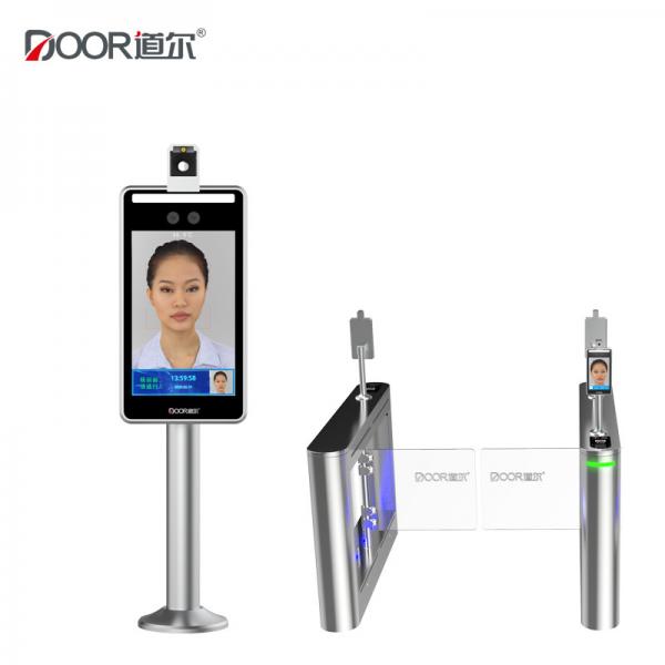 Quality Access Control Speed Gate Face Recognition Terminal for sale