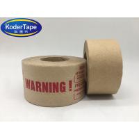 China Water Activated Reinfoced Starch Adhesive Gummed Brown Paper Tape factory