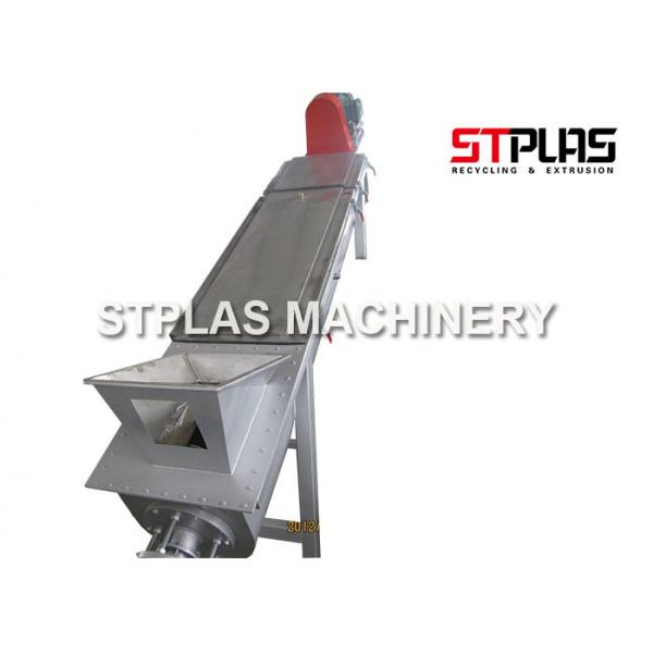 Quality Efficient Friction Washing Machine For Plastic Washing Line 1000kg/h 500kg/h for sale
