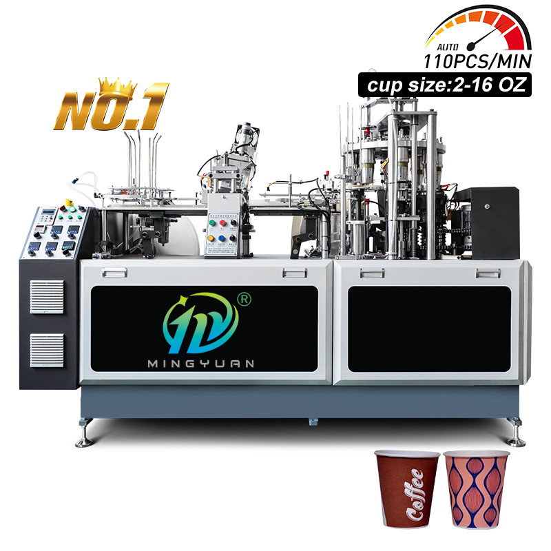 China High-Speed Paper Cup Making Machine For Hot And Cold Drink Cups Tea Paper Cup Making Machine factory