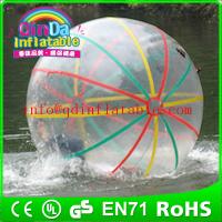China Colorful Water Walk Ball Inflatable Water Balls Infltable Ball for Adult Water Walking for sale