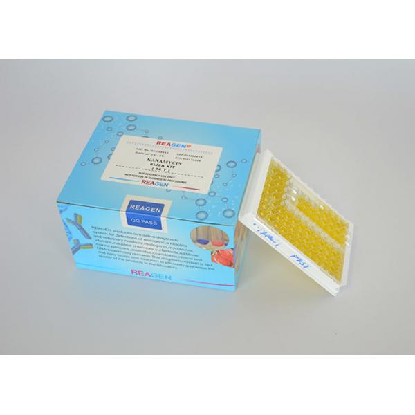 Quality High Sensitivity Drug Residue Test Kit Zilpaterol ELISA Testing Kit Free Samples for sale