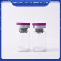 China Botox Anti Wrinkle Treatment For 6-24 Months OEM/ODM customized factory