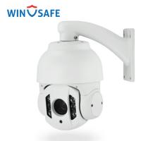 China Middle Speed Weatherproof IP PTZ Camera , Outdoor IP PTZ HD Camera Wall Mount factory
