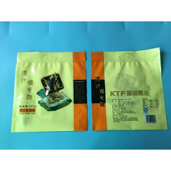 Quality Custom Candy Snacks Medicine Packaging Poly Bags , Plastic Packing Bags Laminated Zipper Bags with hanger hole for sale