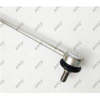 Quality Land Rover Discover 2005-2009 LR030047 Car Stabilizer Link for sale