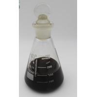 China High Quality Licorice Liquid Extract,Extractum Glycyrrhizae Liquidum ,CAS NO:68916-91-6 powder factory