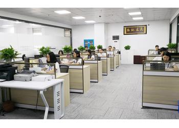 China Factory - Shenzhen Broadradio RFID Technology Co.,Ltd.