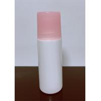 China 88ml White Empty Roll On Perfume Bottles Antiperspirant Roller Ball Packaging factory